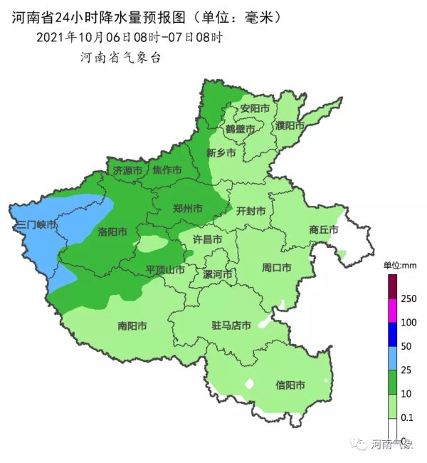 河南全省急速降温：雨雨雨+8级大风！