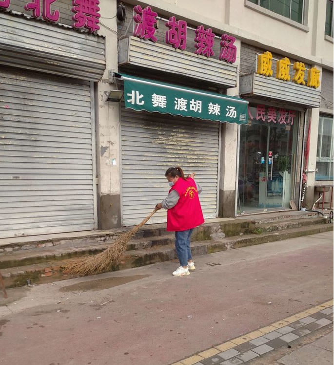 开封市鼓楼区仙人庄街道:细化任务,凝聚合力,持续推动创文工作提质