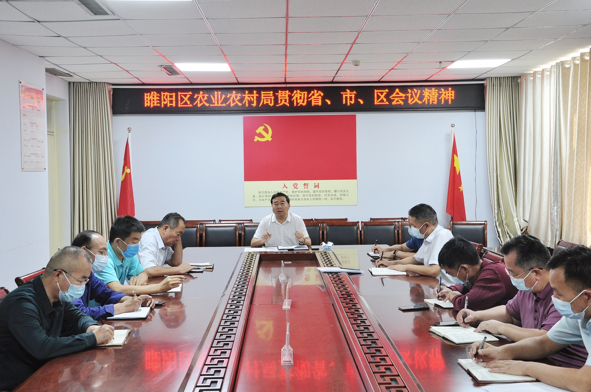 商丘市睢阳区农业农村局扎实推进各项工作开展