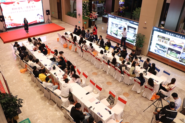 安阳市总工会举行单身职工市直机关专场联谊会