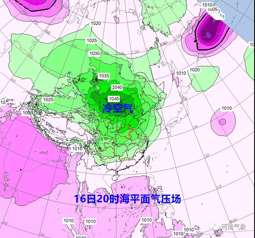 气温再创新低！河南：本周还有两股冷空气即将来袭