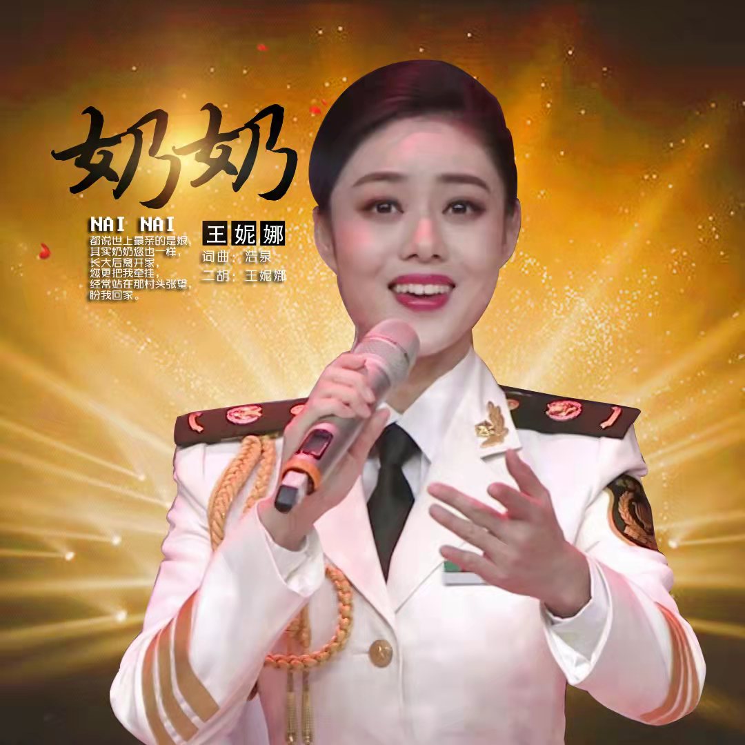 如著名演员于同云,蔡小艺朗读《老人与海》,这也是于同云连续两年出现