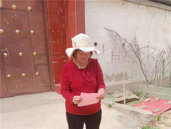 尉氏县岗李乡坚定反对邪教信念提升居民反邪教意识