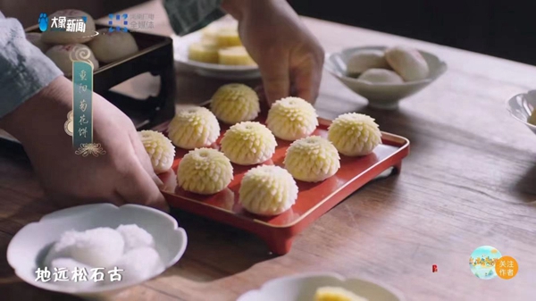 “2021中国节日系列节目”收官！《重阳奇妙游》再次惊艳网友们