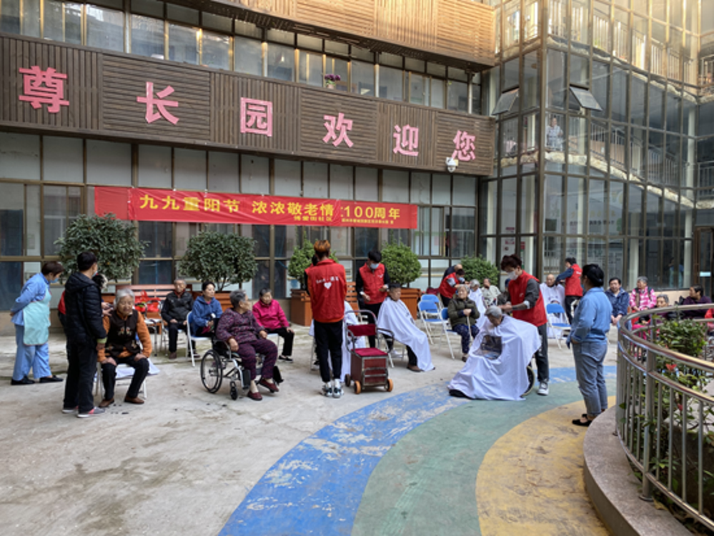 郑州市管城区东大街街道开展“我们的节日•重阳节”系列活动