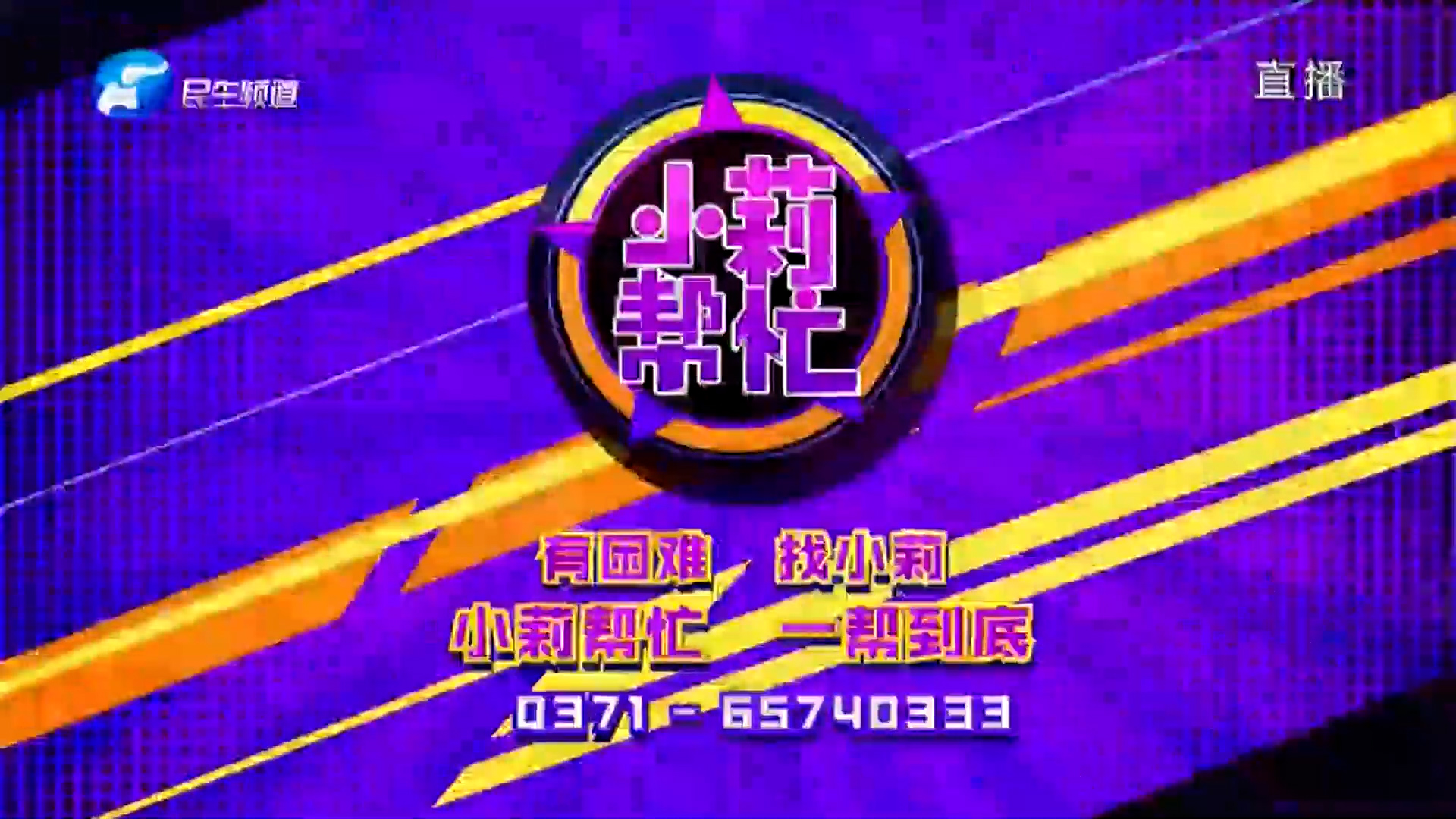 小莉帮忙20211015