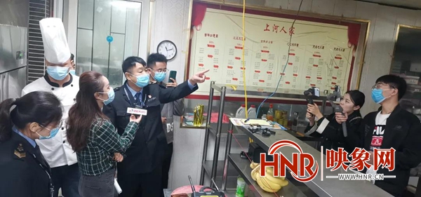 “食安天中行”阳光执法节目组走进平舆