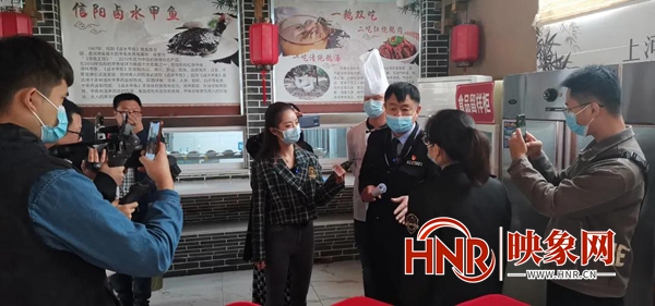 “食安天中行”阳光执法节目组走进平舆
