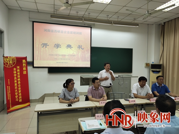 西峡县获河南省首批新时代民营经济“两个健康”示范县称号