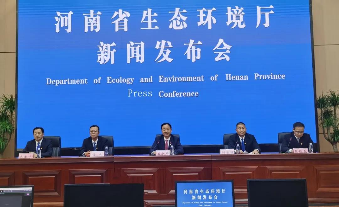 常杰,省发展改革委农村经济处副处长王钰磊,南乐县人民政府副县长宋士