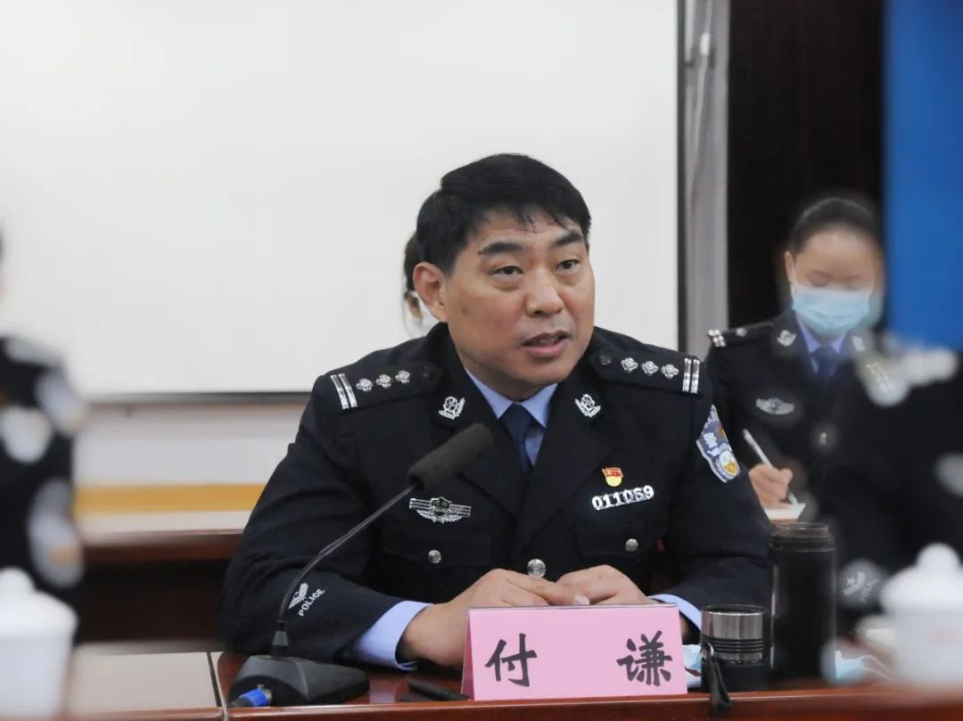 开门纳谏问计于民登封市公安局召开向人民报告工作暨