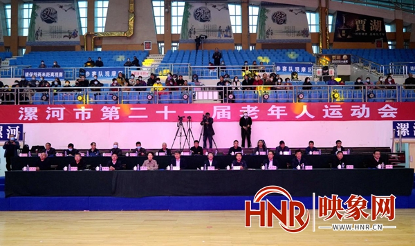 漯河市第二十一届老年人运动会开幕 全市61个代表团参赛