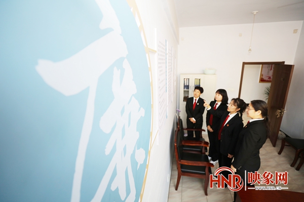 安阳法院成立全县首家政法系统“廉诊室”