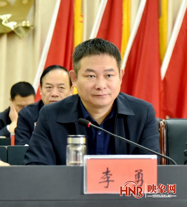 新蔡县经济运行调度和安全稳定活动动员部署会议召开