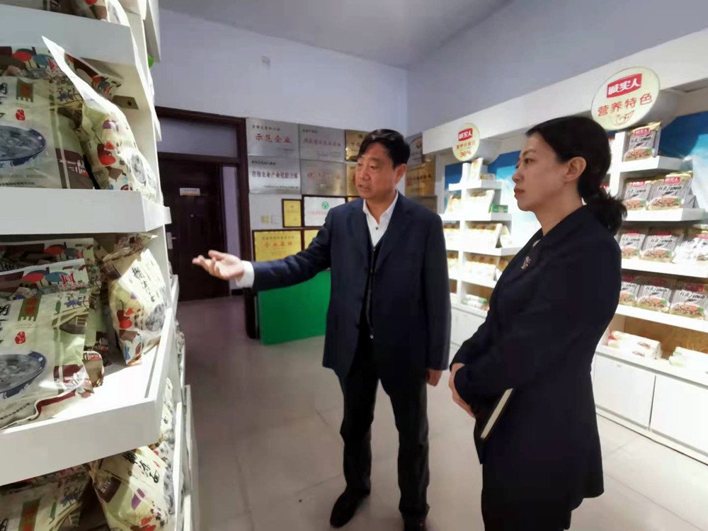 商丘市睢阳区法院院长深入企业开展“万人助万企”活动