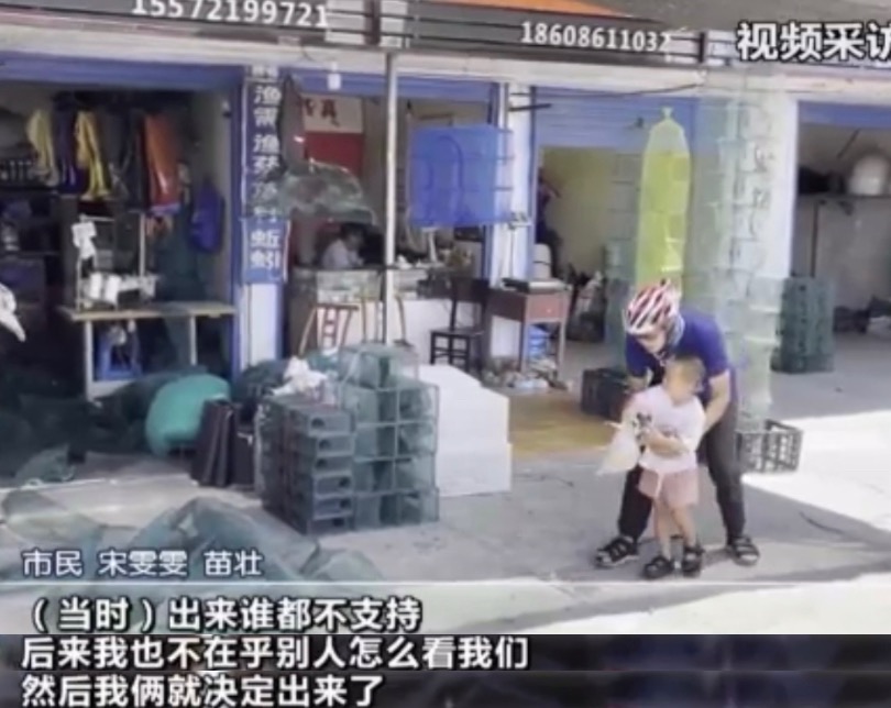 90后大连夫妻“躺平”了!