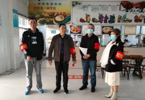 商丘市回民中学开展禁烟专项检查活动