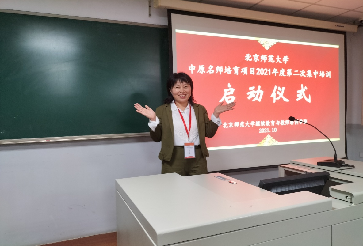 创特色教研 宁陵县教研室教研员王美阁与教学科研共成长
