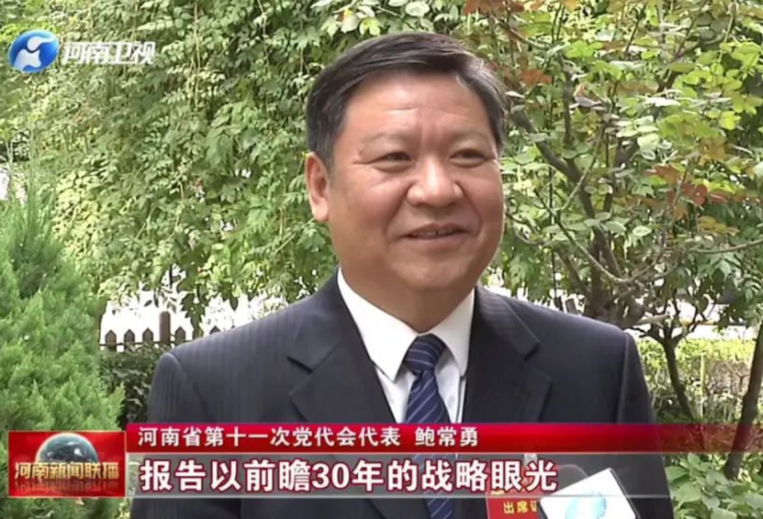 【新闻特写】昂首迈进新征程 奋勇争先更出彩