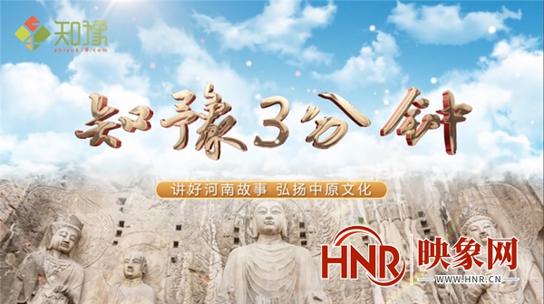 老家河南(北京)会客厅官方抖音,快手号上线