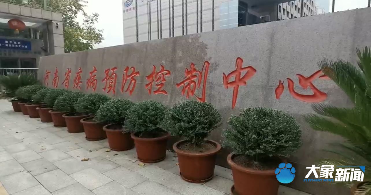 无症状感染者2天出入郑州3大商圈 疾控专家发来提醒