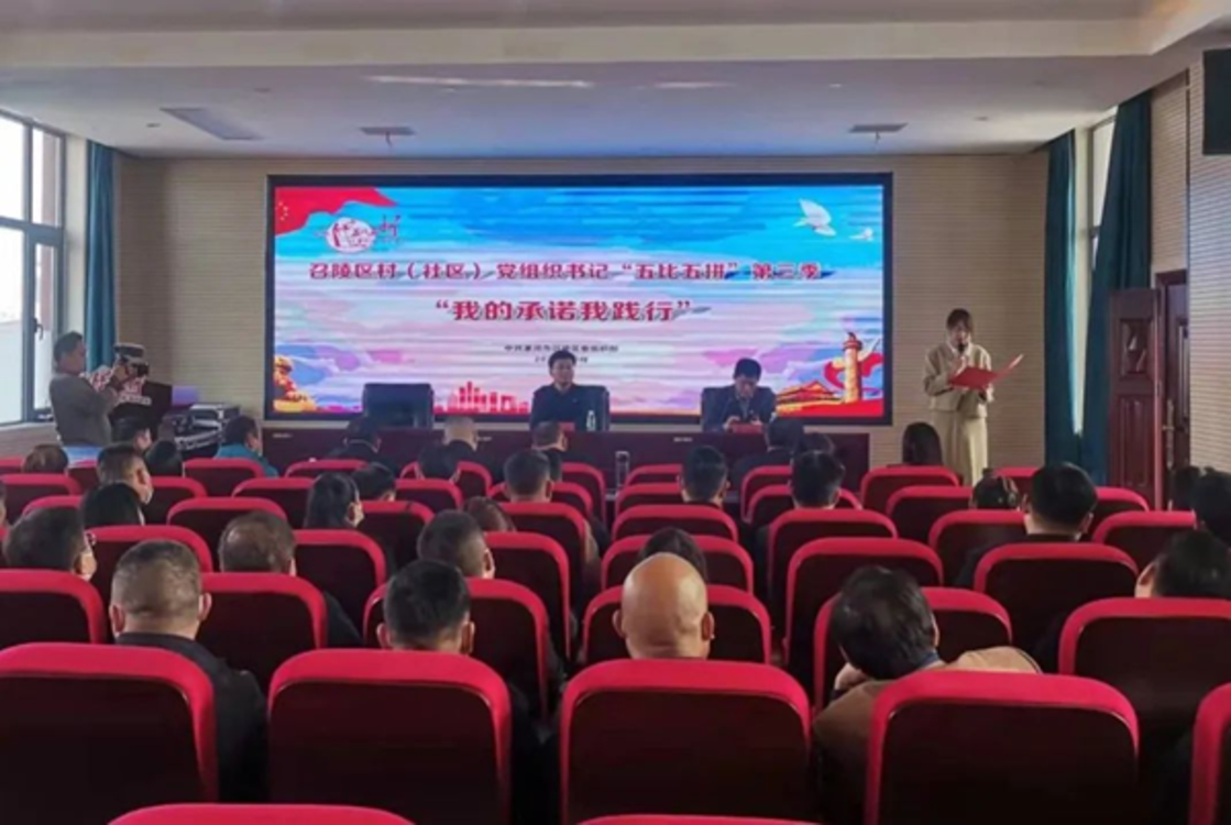 ��dafa888����������չ�壨����������֯��ǡ������ƴ���