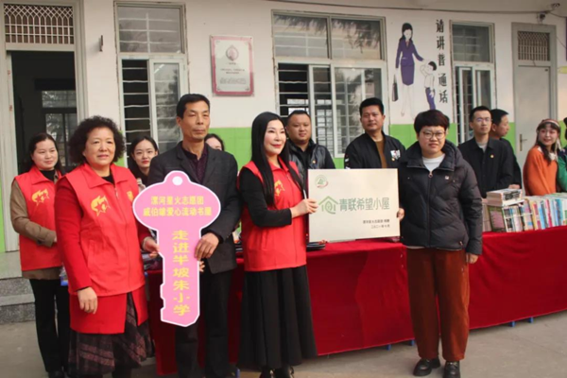 ��dafa888��Դ������ϣ��С�ݡ�Ϊũ�����ض�ͯ��ȥ��ů