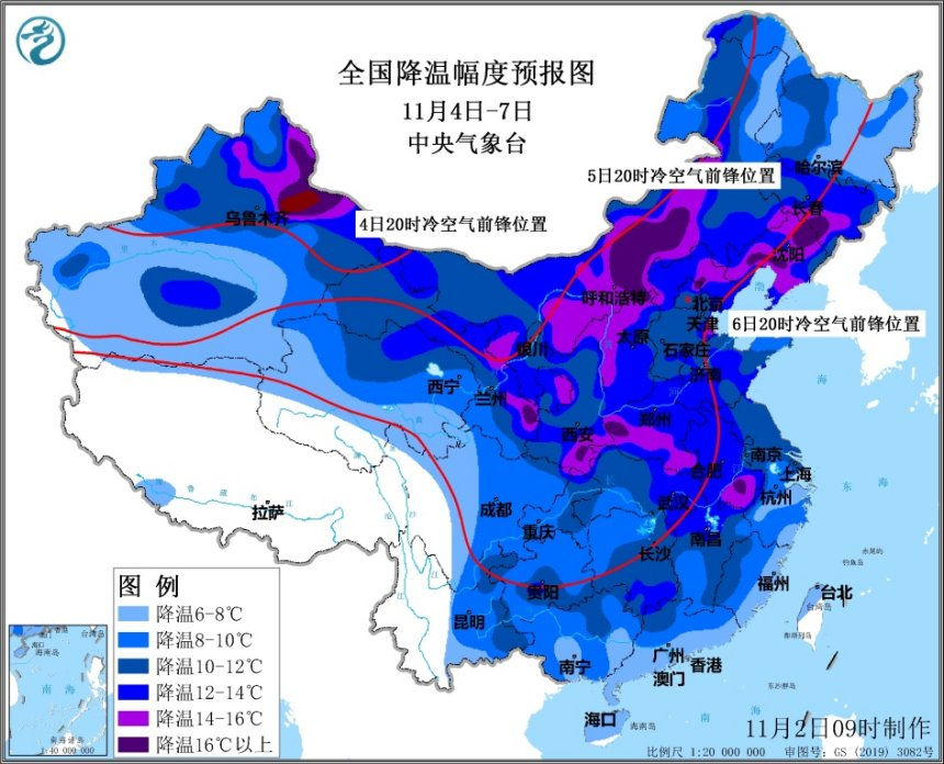 郑州将迎换季式降温 6-8日将迎雨雪大风寒潮天气