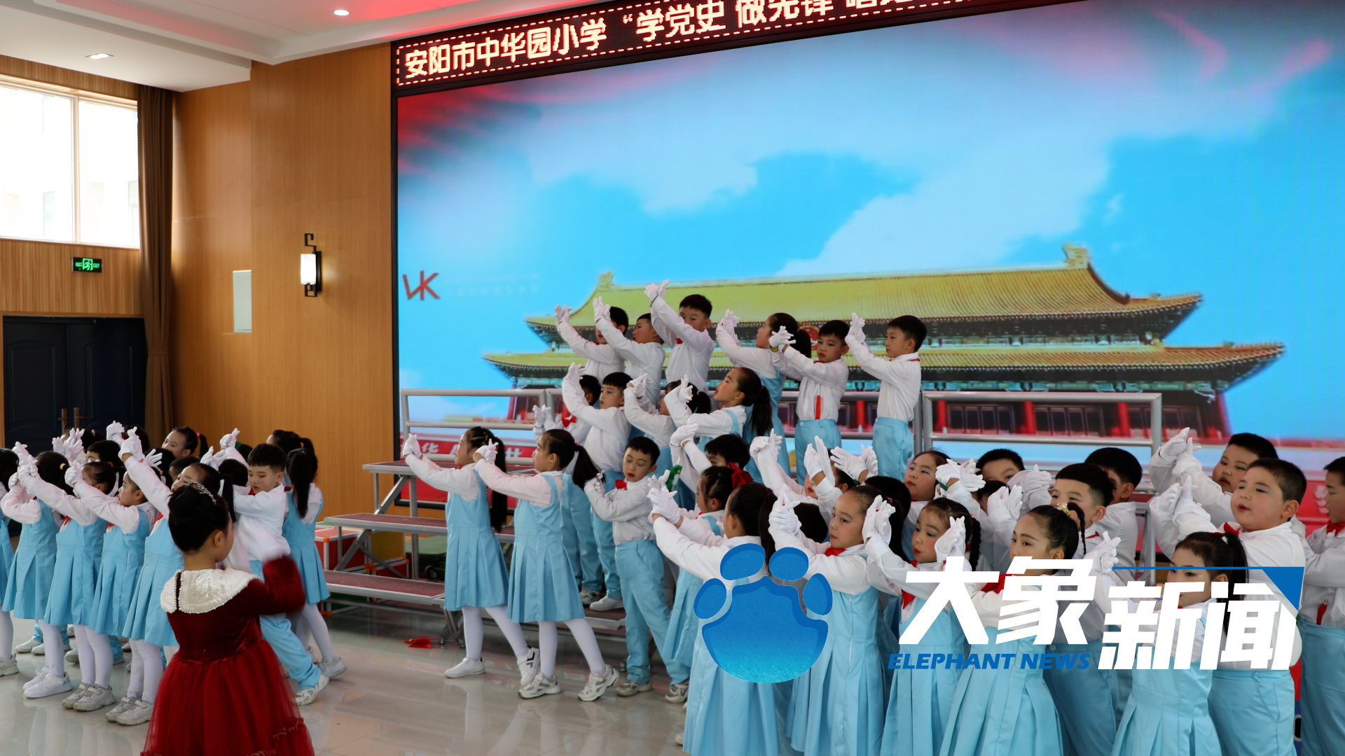 童心向党赞百年红歌嘹亮颂祖国安阳市中华园小学举行第三届合唱节