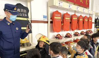 河南鲁山：开展消防实践教育 安全时刻“童”行
