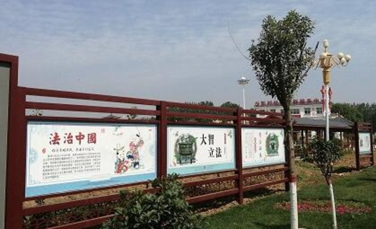 淮滨：新村社区“融法于景”