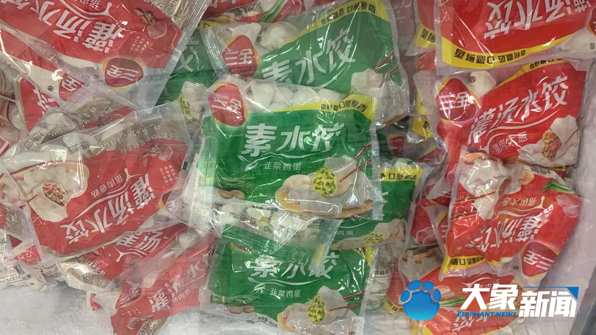 荥阳封控区内社区开启“线上购物”，社区：日常生活保障没问题