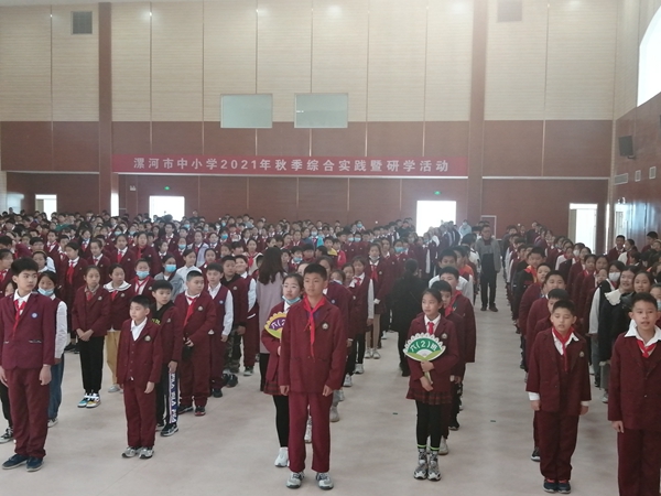 ��˫�����µ����� ���Сѧ��֯��չ�＾�ۺ�ʵ������ѧ�