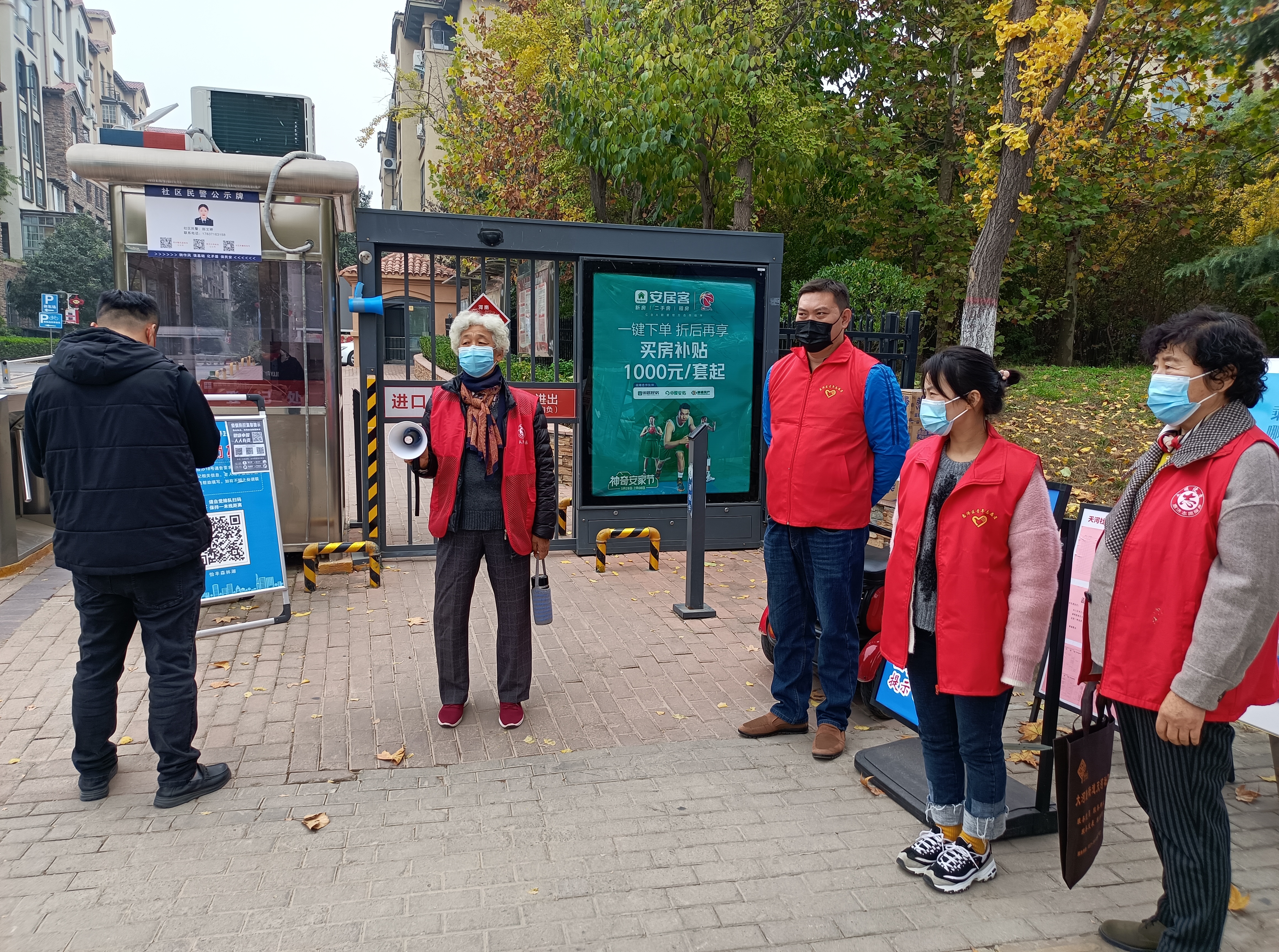 郑州市惠济区大河路街道天河社区防疫宣传小喇叭又回来了