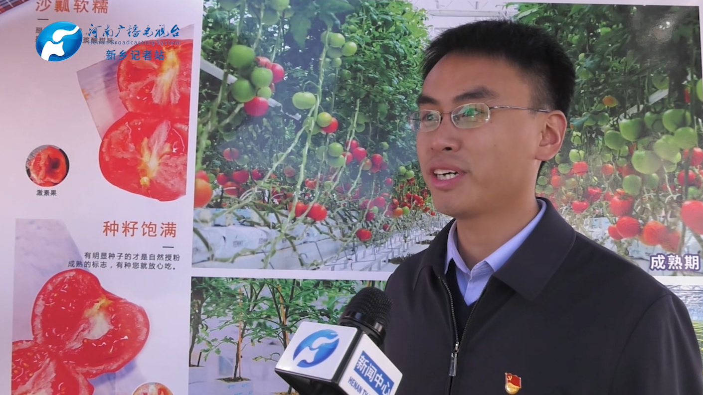 据辉县市孟庄镇党委书记宋云天介绍:"水木孟电碳中和示范工厂项目,是