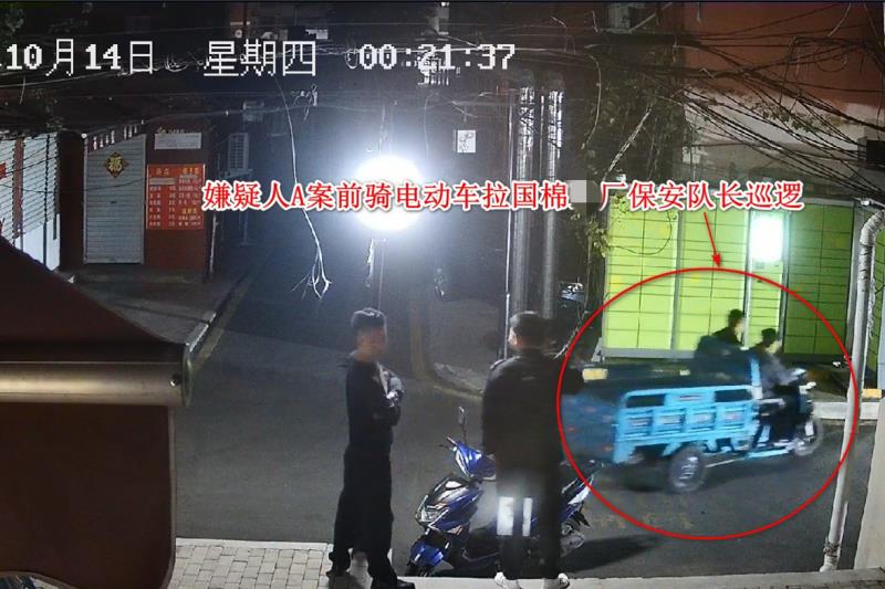 一夜78块！郑州一保安队长上班巡逻防盗贼 下班组团偷电瓶