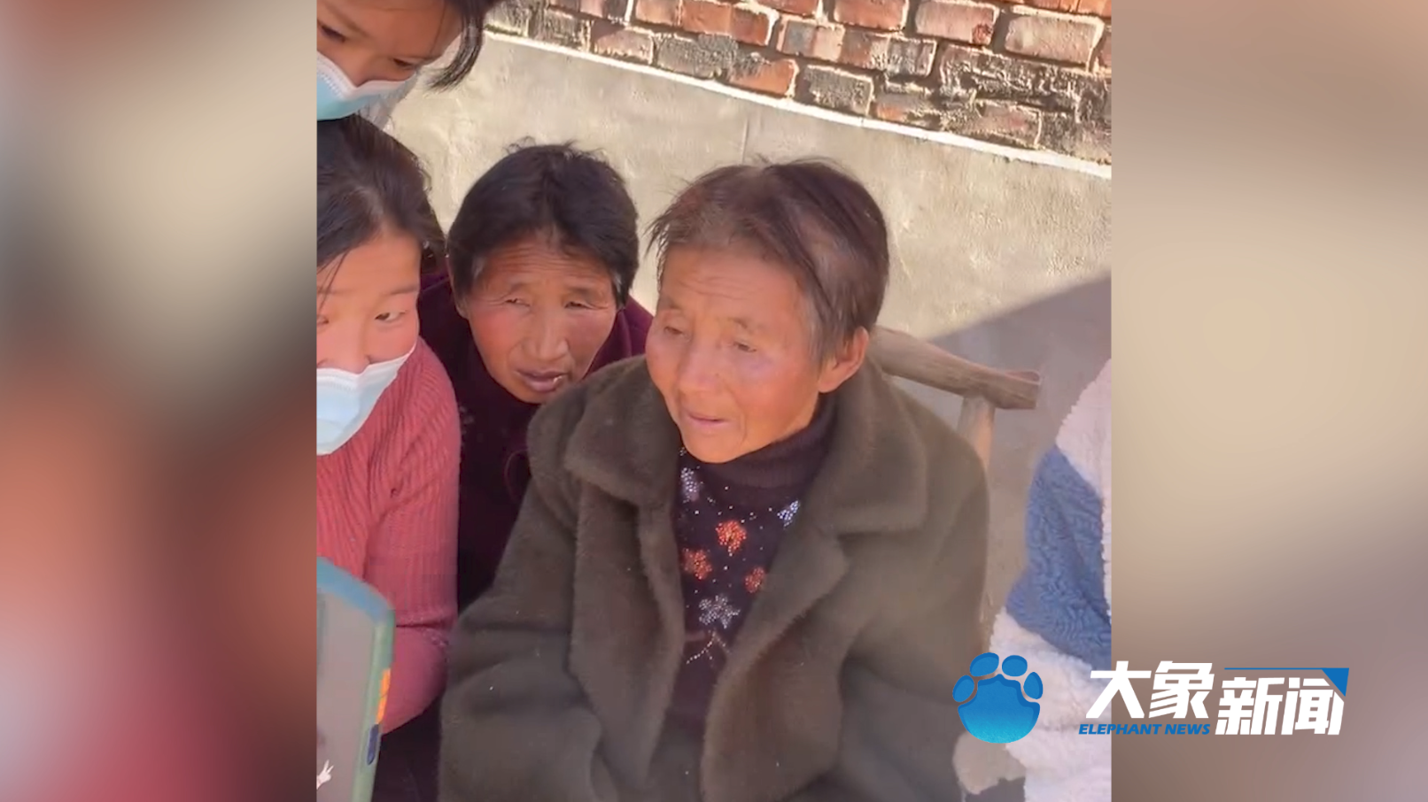走失30年！河南六旬老人视频认亲，志愿者通过口音帮她找到家