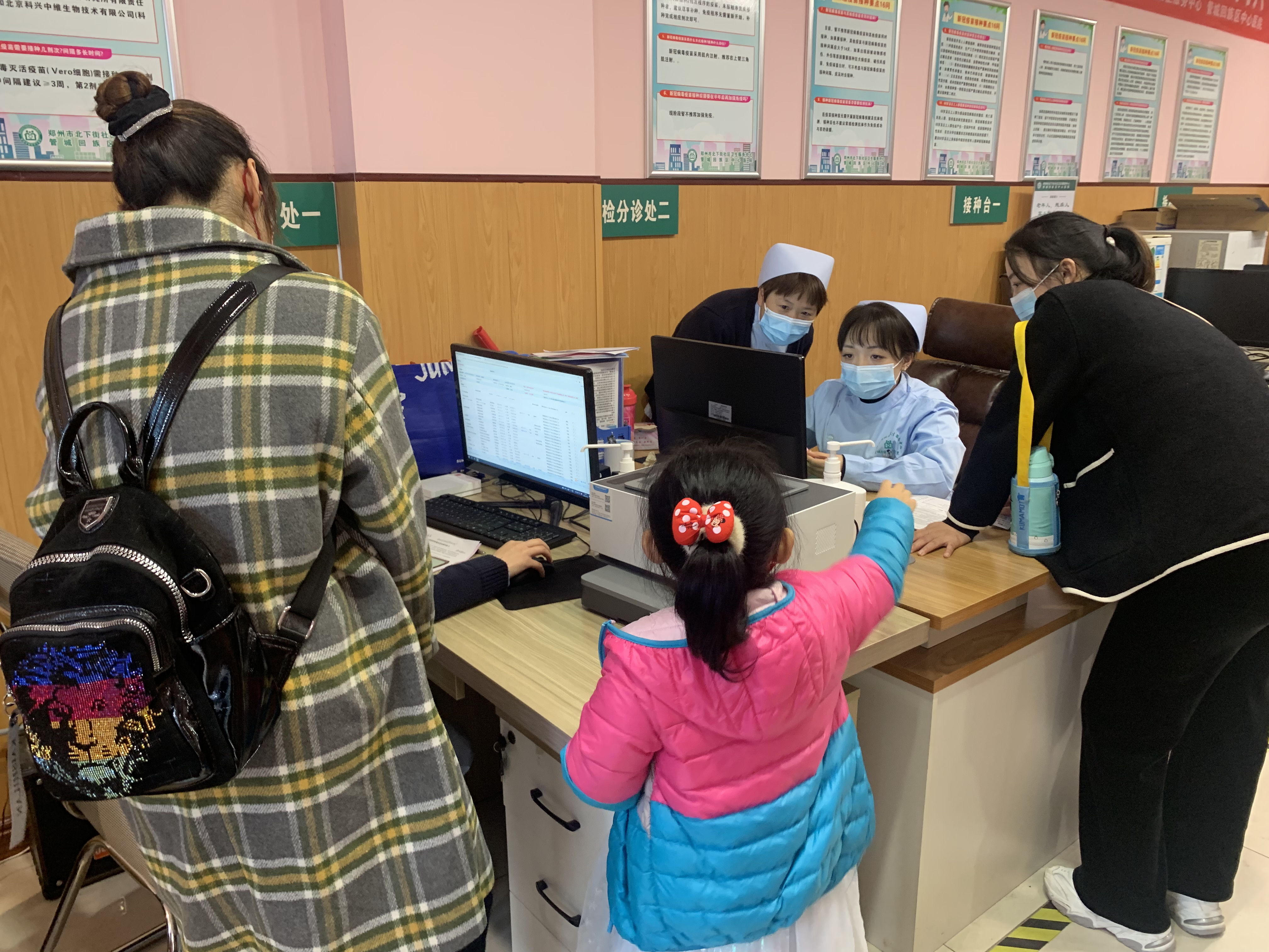 關于北京市肛腸醫院全程代診含掛號兒童就診全程安撫，消除看病恐懼的信息