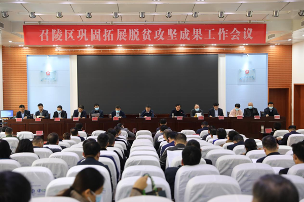 ��dafa888���������ٿ�������չ��ƶ����ɹ��ƽ���