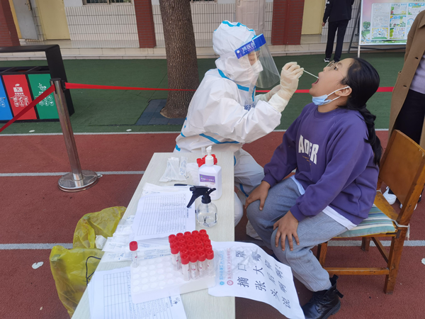 ��dafa888��Դ��������ѧУ����������ɸ�鹤��