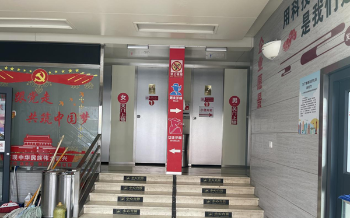 郑州一“豪华”公厕关闭数月市民入厕难 建管方：已开始修缮 预计下周恢复使用