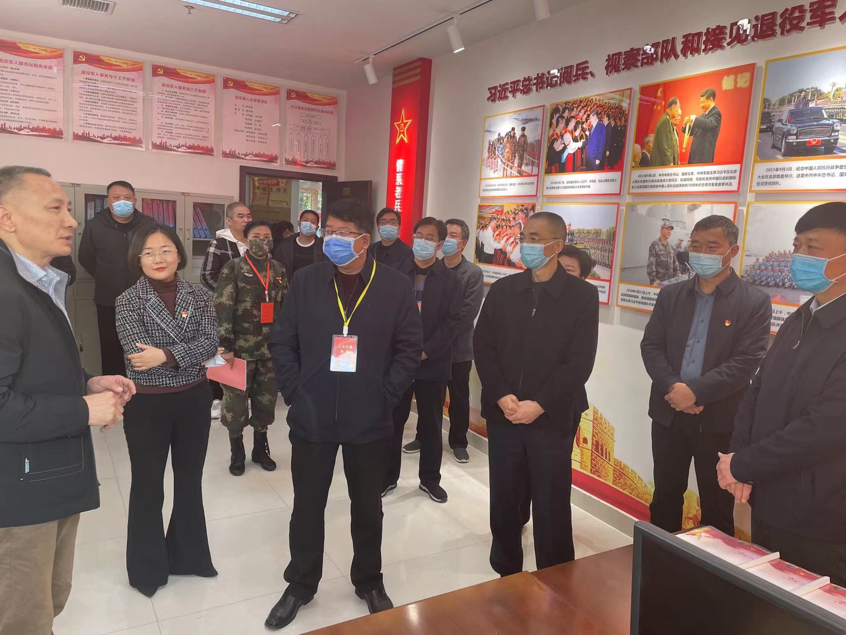 洛阳市人大副主任张献宇到定鼎门社区调研退役军人工作开展情况