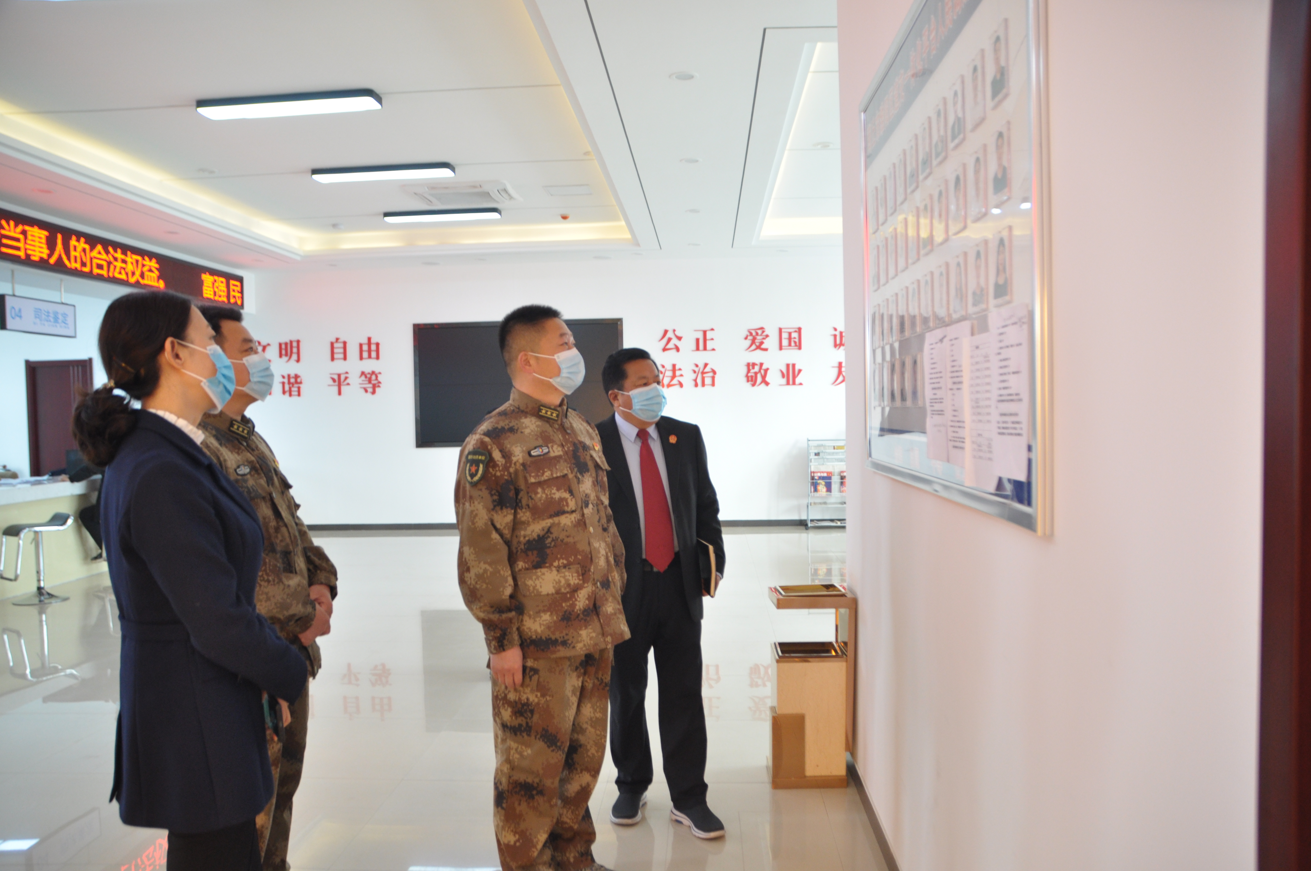 商丘睢阳区委常委区人武部部长马涛一行到睢阳区法院调研