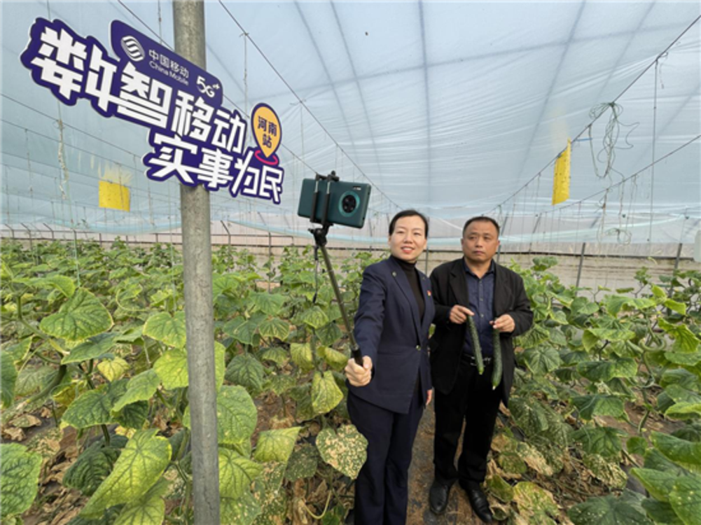 数智移动 实事为民 | 加速建设700M 5G基站 赋能新乡高质量发展