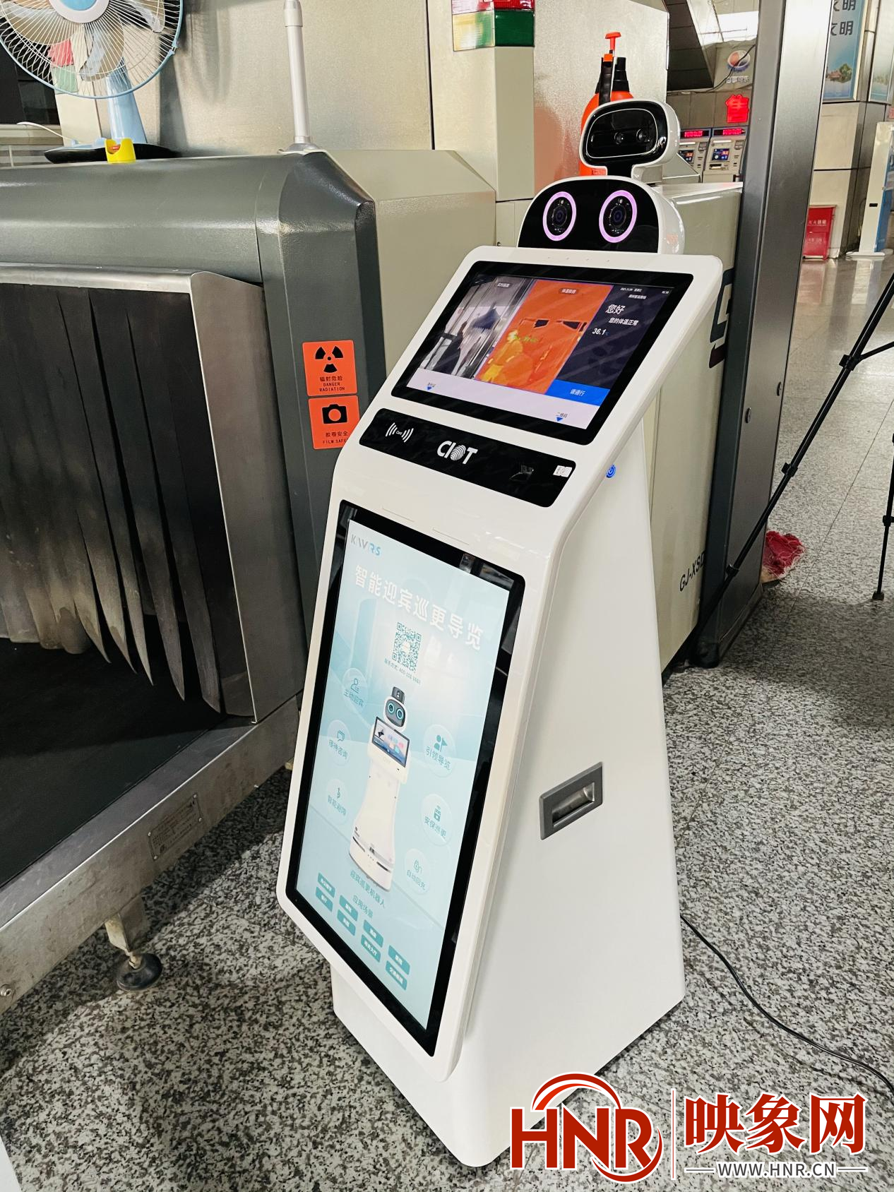 硬核！郑州各个汽车站上线智能测温机器人 可实现无接触精准测温