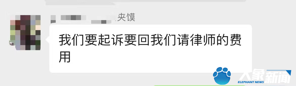 潼关肉夹馍协会诉讼维权被叫停,商户此前缴纳的相关费用能退还吗?