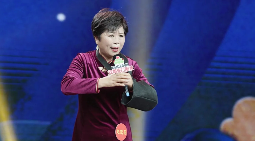 《抬花轿》第三轮对战选手:张晓英战队 韩瑞凤vs周雷达战队 马 瑞豫剧