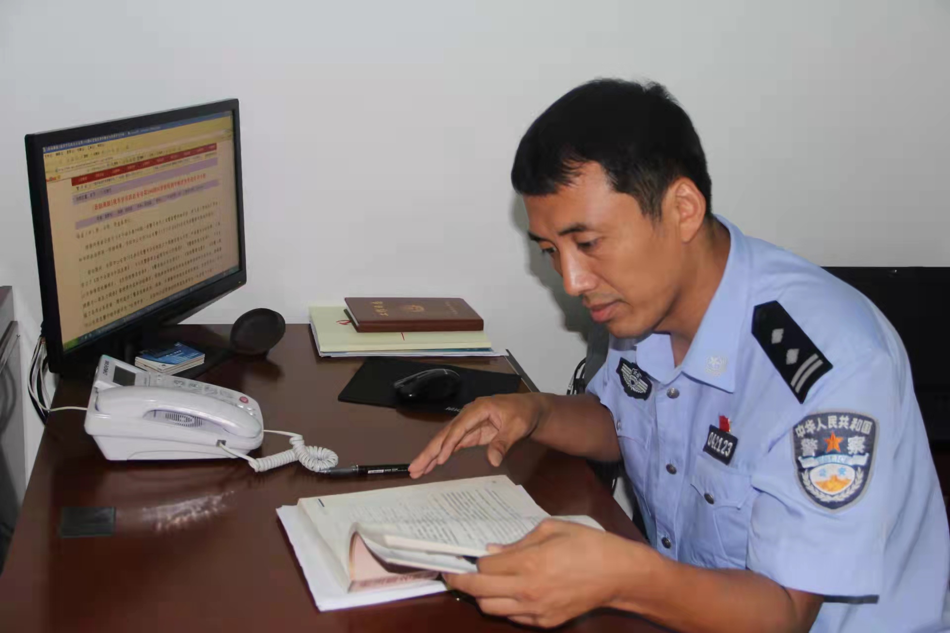 永远为民的好警察记内黄县公安局法制大队大队长付永民