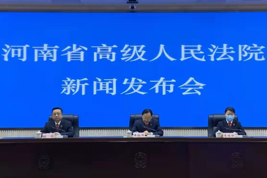 "民告官"如何才能"案结事了"? 河南法院这样实质性化解行政争议