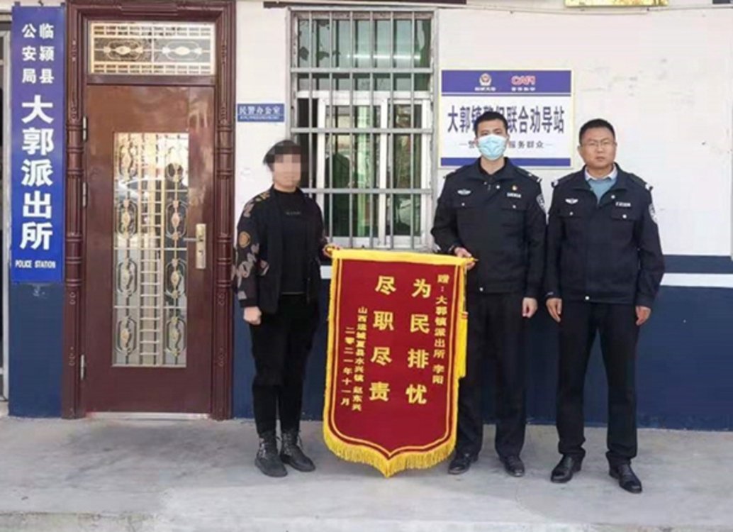 ��Ӿ������Ѱ����ʧ�����޹� �񾯰참��ȴ�����ⷢ��